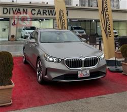 بي ام دبليو الفئة 5